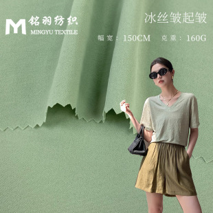 �羳cey���z���𰙏������Ϸ�����160�r���B��ȹ�h��ѝ�ӷ��b����