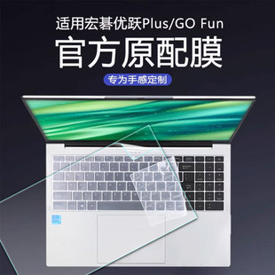 �m��춺곞���SPlus�I�PĤ�Ƿ�Go Fun�Pӛ��N23J4�NĤN23J6��ĻĤ
