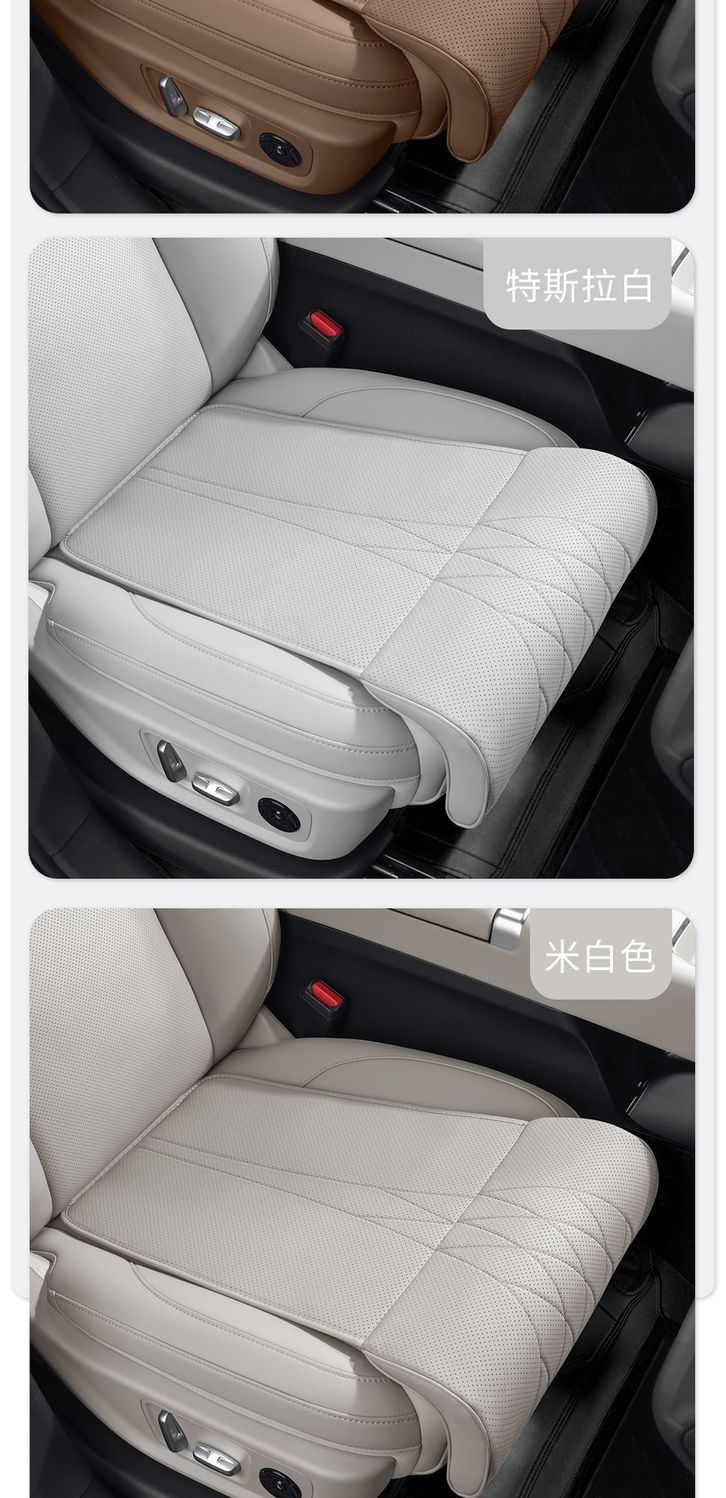 Car seat cushion with integrated leg rest, extended length, comfortable, suitable for all seasons, perforated for ventilation and breathability, for driver and passenger seats