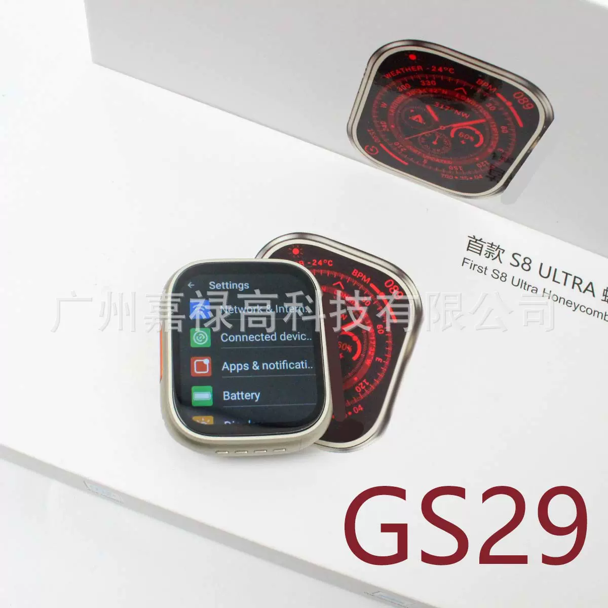 新品gs29智能手表跨境s9灵动岛蓝牙心率睡眠监测防水运动手表手环