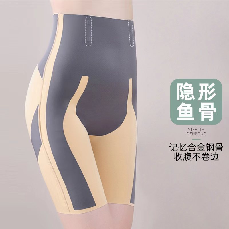 Kaka Generation 5D Suspension Pants Women's Spring and Summer Shaping Yoga Shark Pants High Waist Body Shaping Five Points Anti-Exposed Belly Control Pants