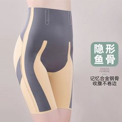 Kaka Generation 5D Suspension Pants Women's Spring and Summer Shaping Yoga Shark Pants High Waist Body Shaping Five Points Anti-Exposed Belly Control Pants
