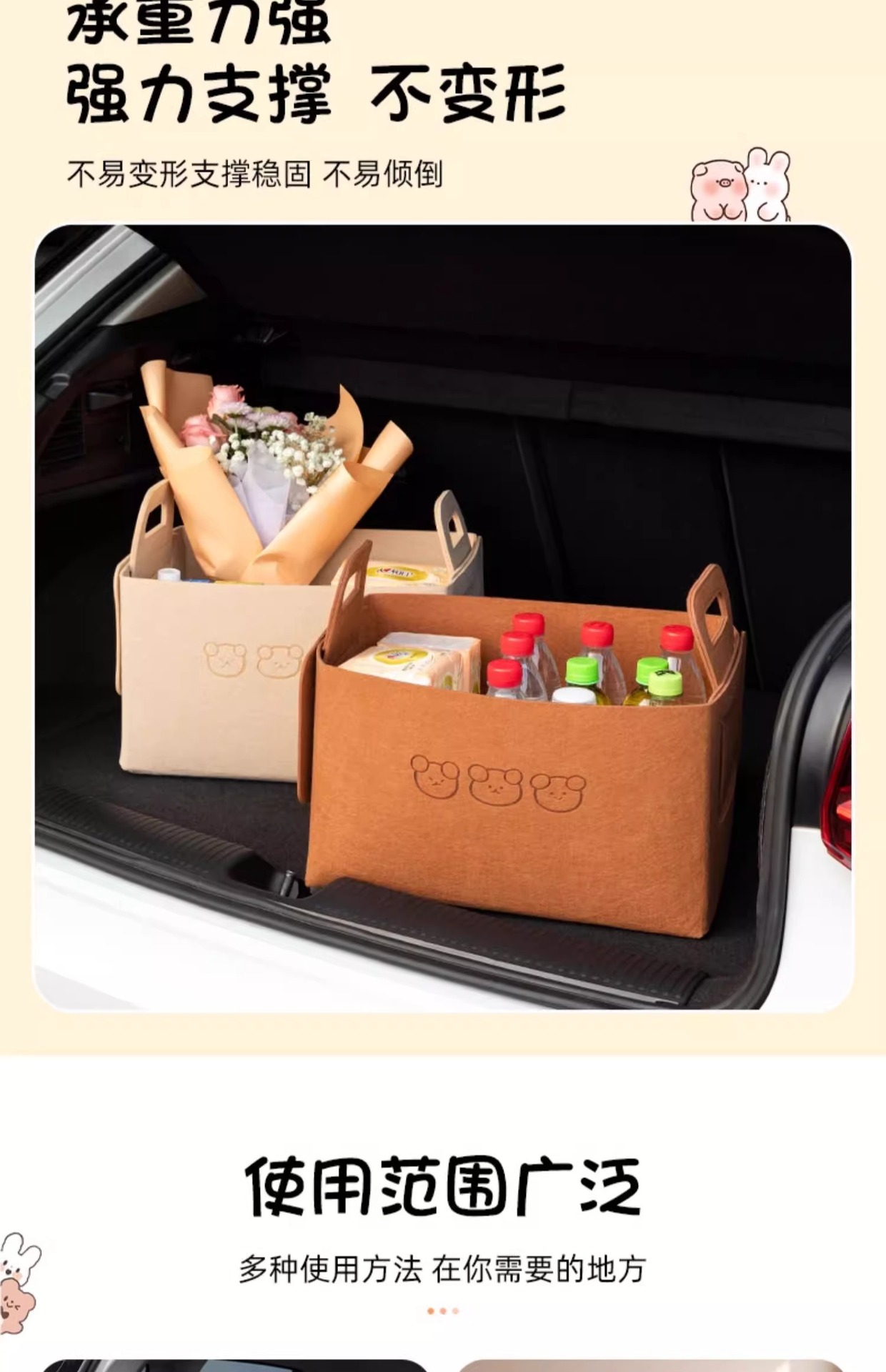Car storage box Women's trunk car practical organizing folding multifunctional storage artifact car storage box