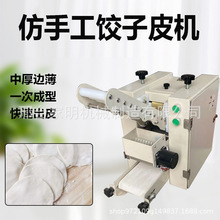 ֹƤߦƤCСƤC๦ܰƤƤƤC