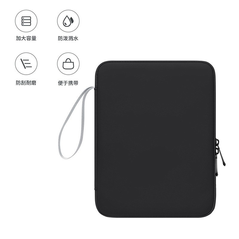 BUBM ソースファクトリー シンプルでポータブルな PU 10.9inch タブレットバッグ 防水性と滑り止め性があり、Apple コンピュータバッグに適しています|undefined