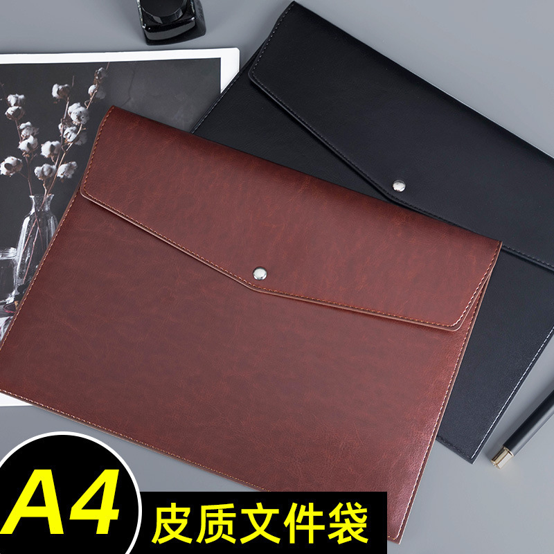 Leather File Bag Custom A4 Paper File Bag Folder Bag Information Business Briefcase Bill Storage Bag Wholesale Leather File Bag Custom A4 Paper File Bag Folder Bag Information Business Briefcase Bill Storage Bag Wholesale
