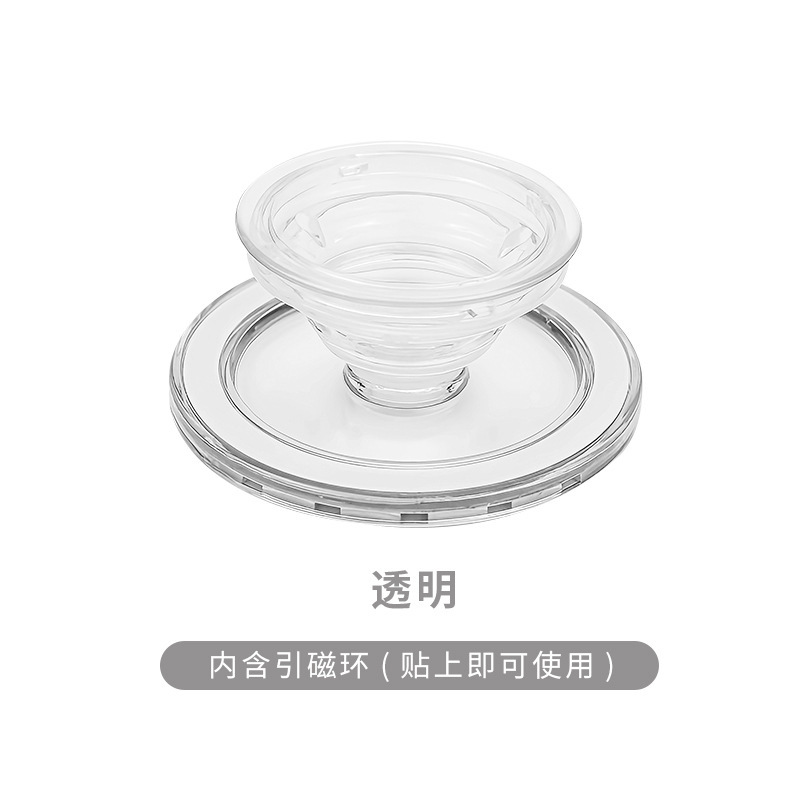 マグセーフ磁気エアバッグホルダー高透磁気携帯電話ホルダー伸縮折りたたみデスクトップ高品質カラフル強磁|undefined