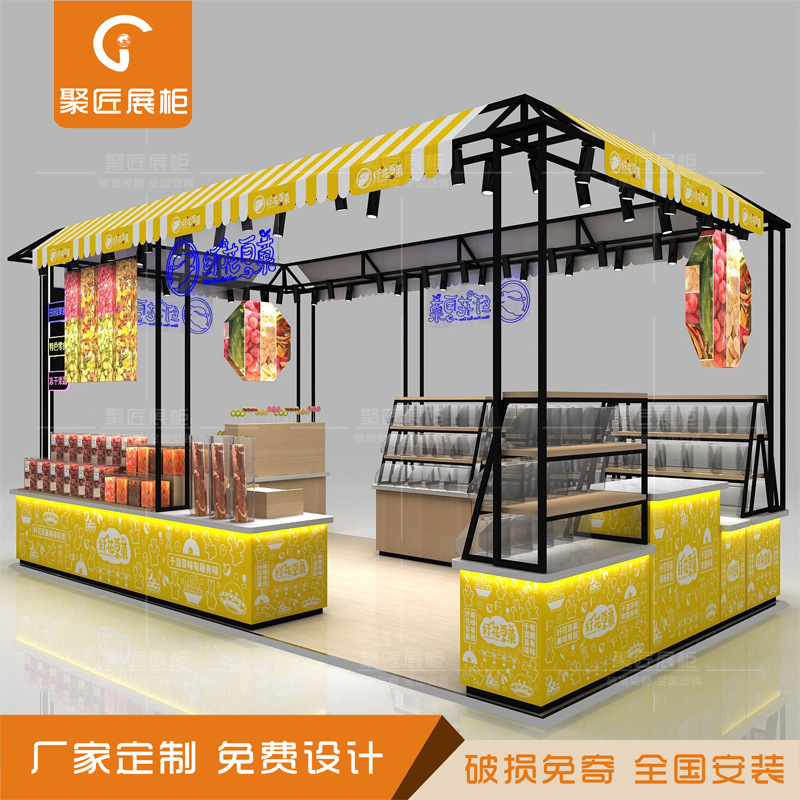 商场多经点位奶茶中岛柜台熟食现吃陈列展示柜下午茶大理石展柜