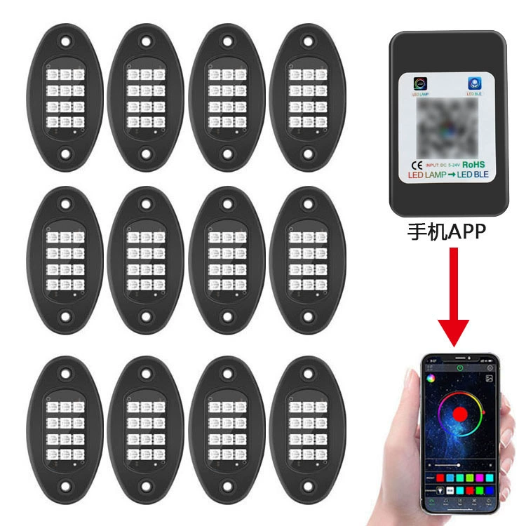 Мобильное приложение снегоход светодиодный корпус свет RGB красочный внедорожный Shepherd налобный фонарь водонепроницаемый супер яркий