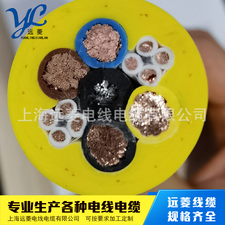 垃圾吊电缆TROFLEX/CE/DHVUTPU4*16+8*2.5平方双层聚氨酯电缆