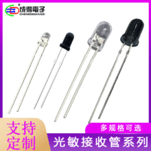 F5/3MM͸�����������߷�����չ� ����PT�ڽ��Թܽ���ͷ����Թ�