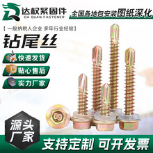 ��β�Թ�����F�������ᔹ�����ľ���僲��\���P��Ӳ�β�z