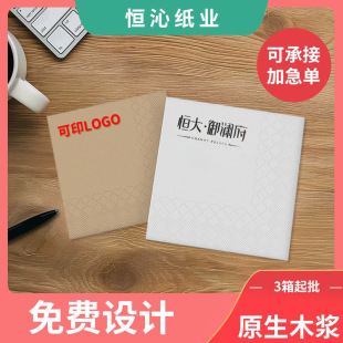 �ͽ���ӡ�ƿ�ӡlogo�Ƶ����͏d���ò���ȵ����u�����ΏV�漈��