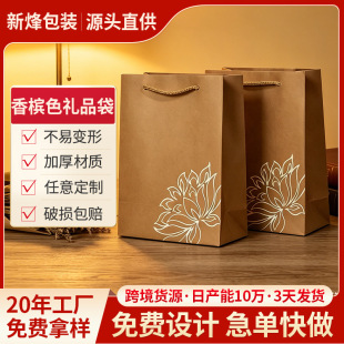 �㙉ɫɏ��������錚��YƷ�����ִ�С̖�ɻ�ţƤ�������l