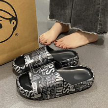 EVA字母拖鞋男夏季潮流外出时尚室外厚底外穿防滑一字拖男士凉