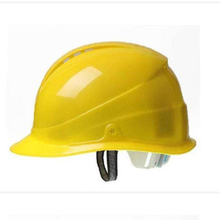 Yellow Head Insulated Safety Helmet YS125-03-01 YS125-02-01 with Net Homework Special Ticket Free Shipping