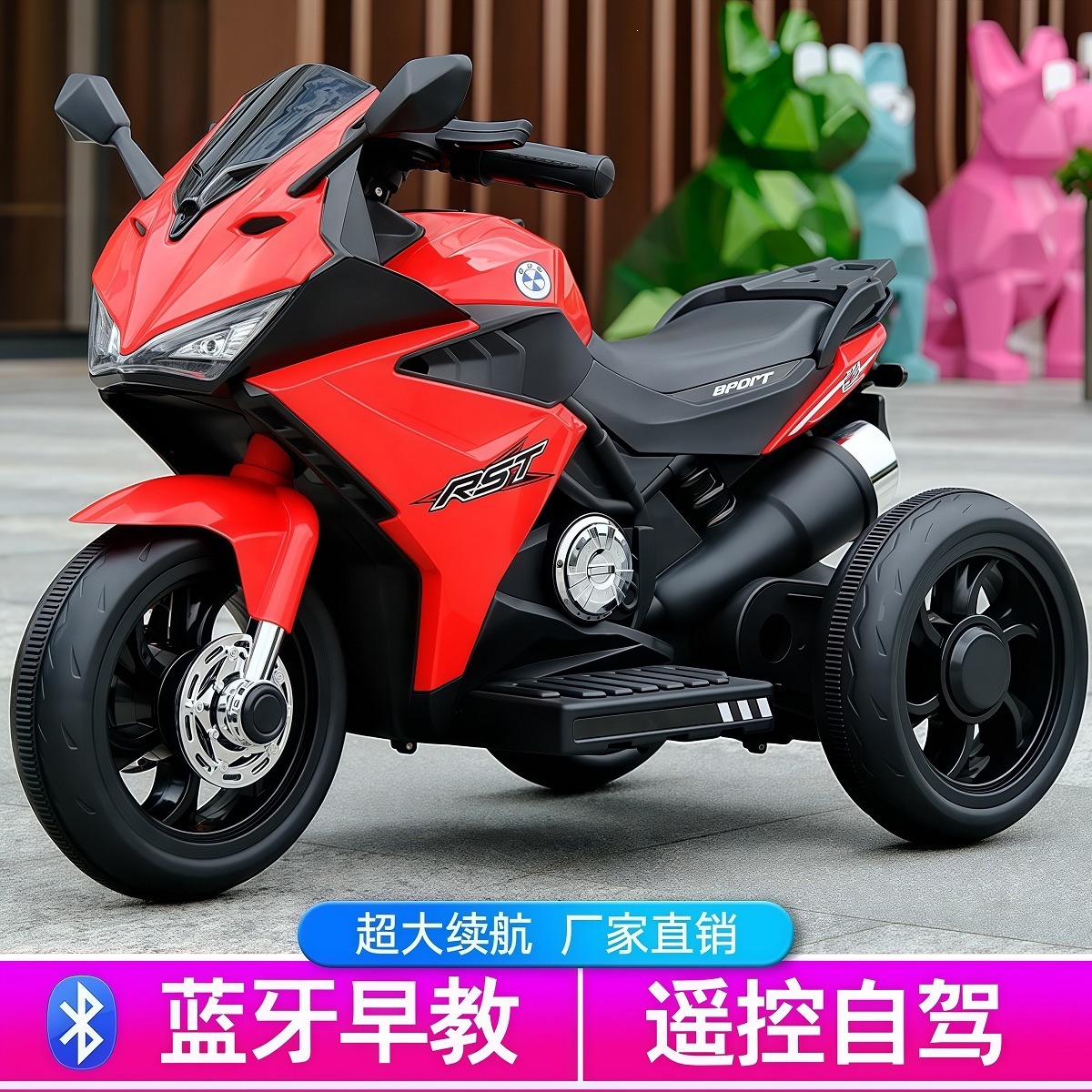 Motocicleta eléctrica para niños, triciclo grande, coche de batería para niños, coche de juguete de control remoto recargable