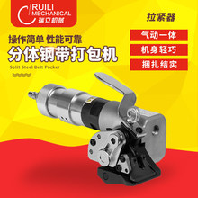 KZL-32A���xʽ���䓎�����C���o�C��Ӵ���C�FƤ����C���