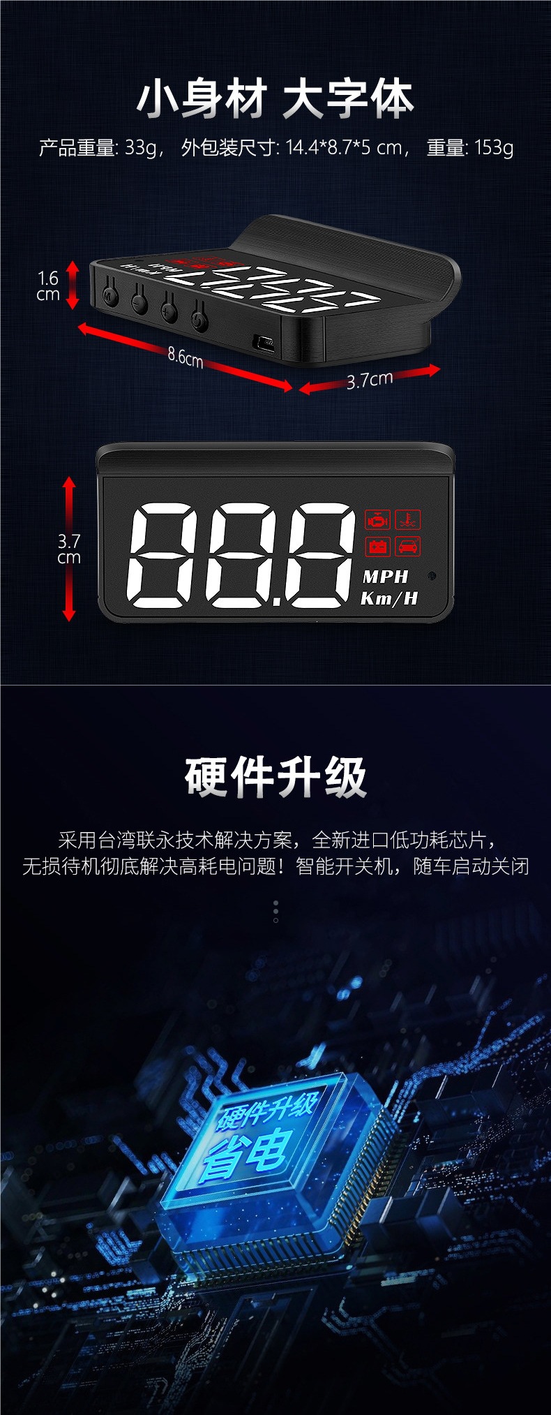Car Hud Head-Up Display, Car Obd Multi-Function Speedometer, Water Temperature, Fuel Consumption, Rpm Dashboard, High-Definition Projection