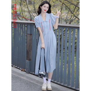 French platycodon grandiflorum tea break retro temperament waist slimming blue shirt lactation dress