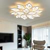 Living room lights Modern simplicity 1.2 rice led Ceiling lamp atmosphere Package combination Petal a living room The headlamps bedroom lamps and lanterns