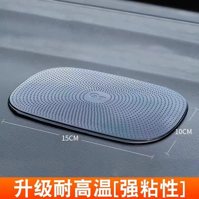 holder, high-temperature resistant, Günəş əleyhinə siperlik - 1-piece-strong-adhesive-medium-oval-15cm