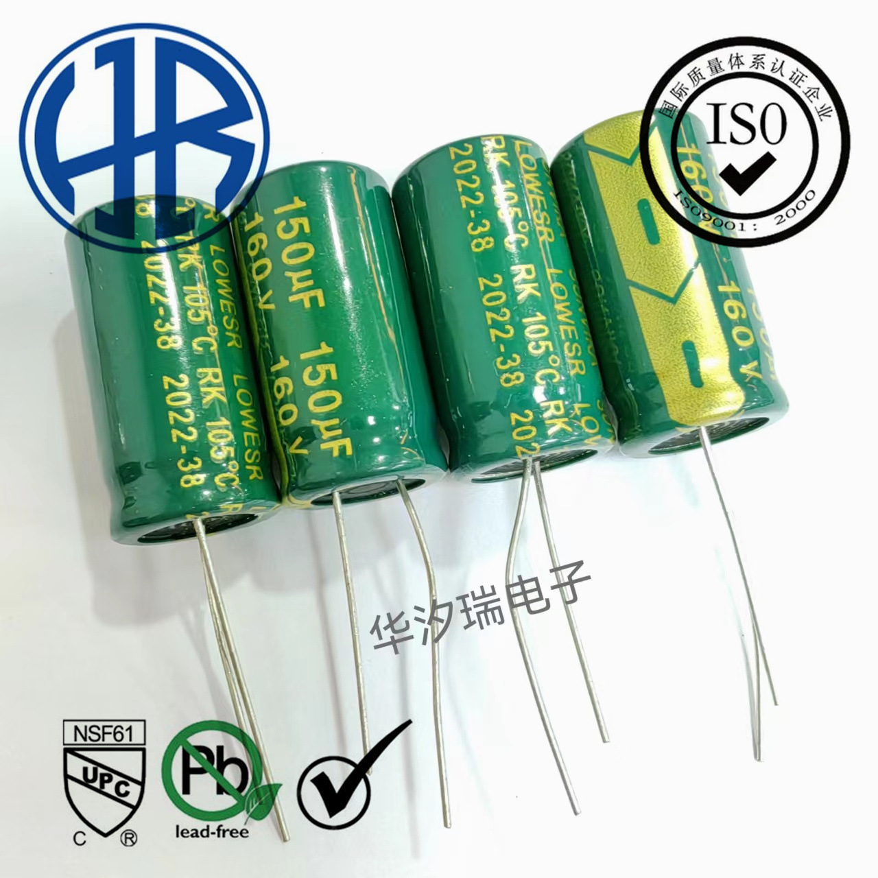 直插 铝电解电容 35V470UF 体积10X16mm 低阻 长寿命 LED电源