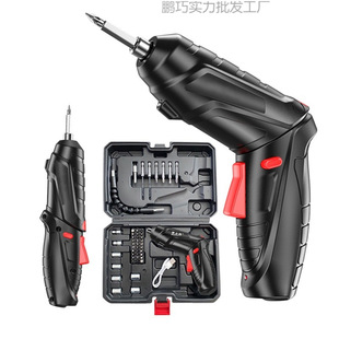 Electric Screwdriver Rechargeable Household Mini Electric Drill Fully Automatic Small Screwdriver Screwdriver Tool
