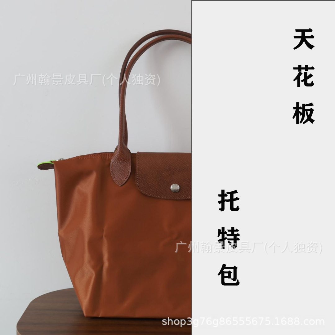 Environmentally friendly cognac color (original quality)