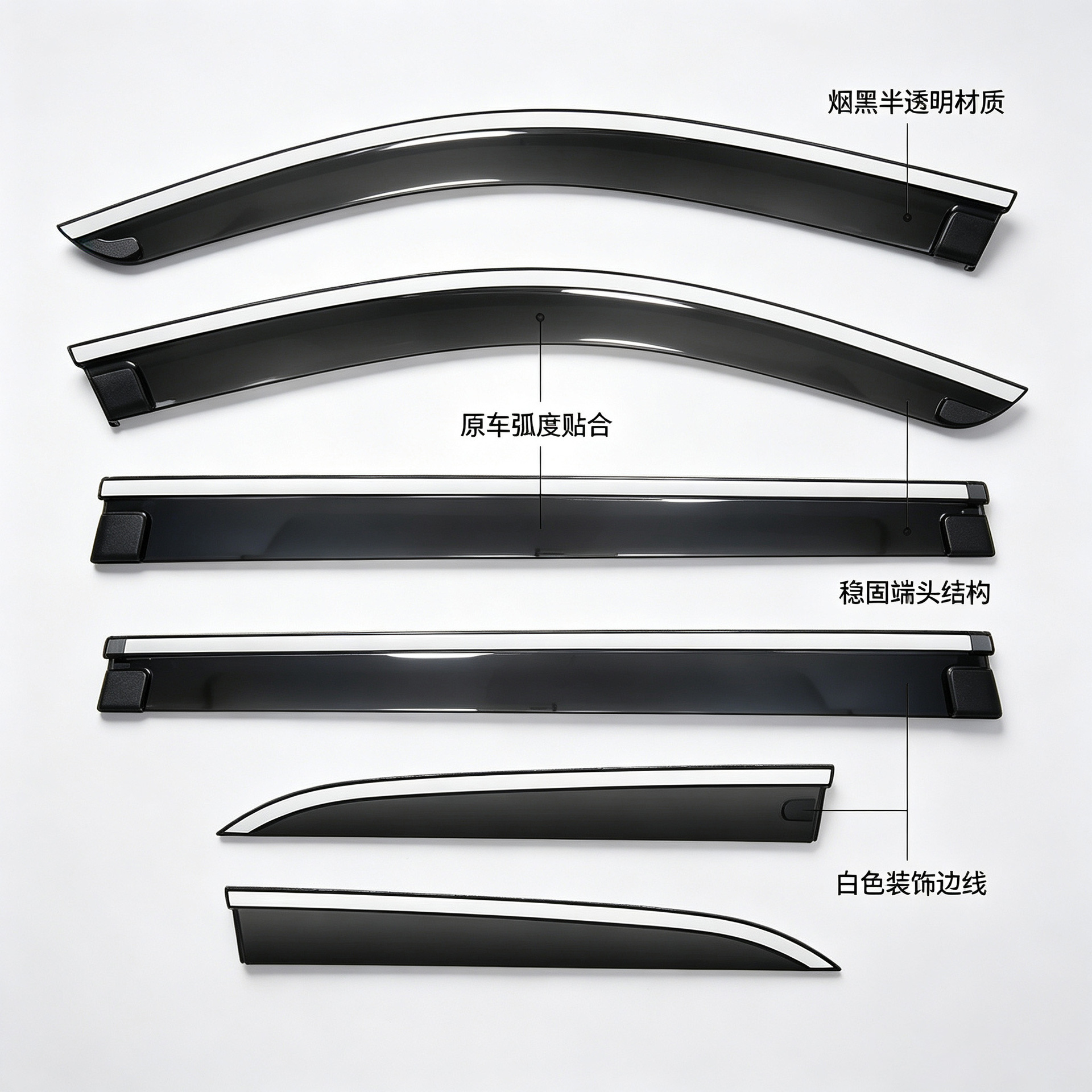Cross-border best-selling sun and rain visors for AITO M series vehicles. New car window rain visors, thickened and widened, wholesale modification accessories