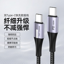 PD��侀c��c��e-markerоƬ�m����A��С���O���֙Cƽ�唵����