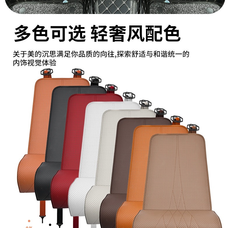 New car seat extended footrest and leg support to relieve discomfort during long drives, essential for both driver and passenger