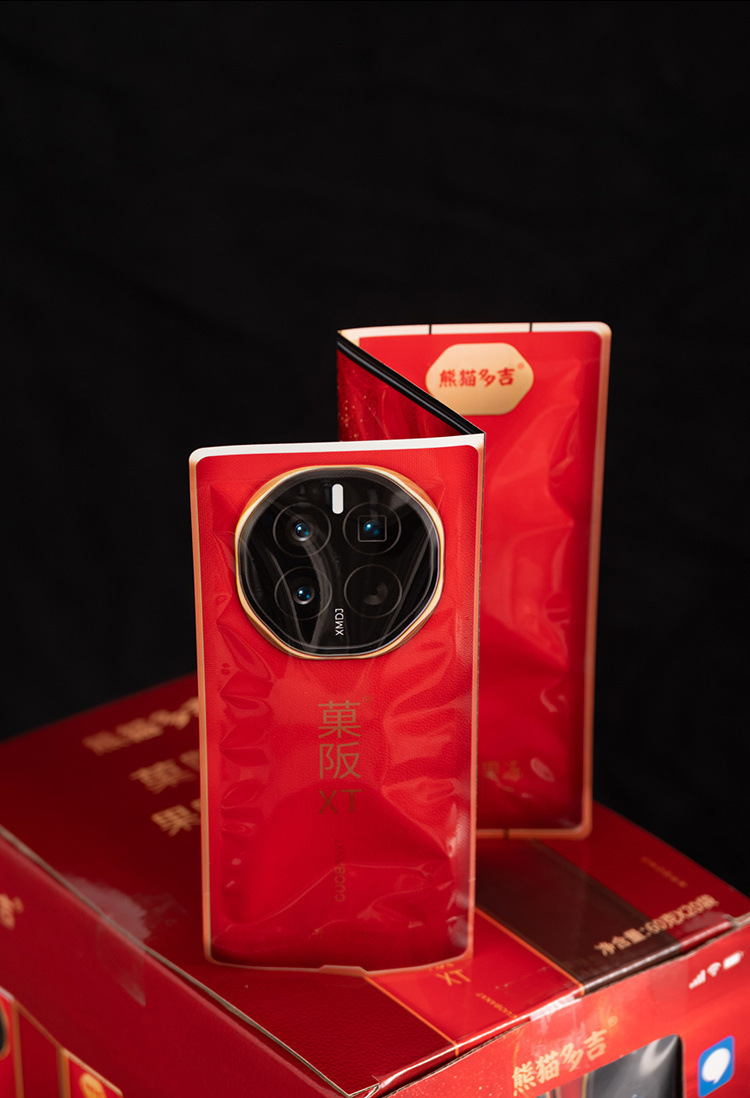 4d6ecb81-62f9-47a1-ae1d-a18e4bb89acf.jpe