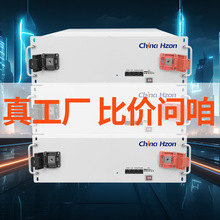 100AH�늳�48V5��������F䇃���ESS������ñ�y����