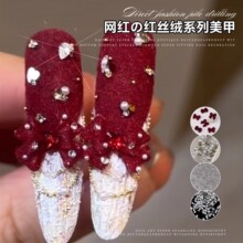 ������������С���鱬���ɫ˿�����ƽ���ʯ�Ѷ���DIY����װ��