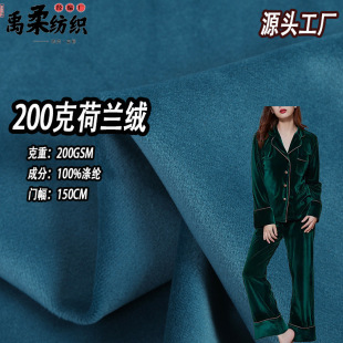 �F؛���m�q 200�˴��｛���o��������z�q ˯�r�b�Ҿӷ����m�q