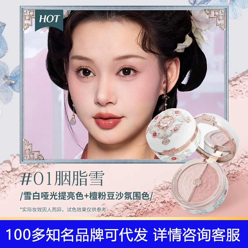 Доступны полная серия Flower Knows Butterfly Cloud Shoulder. Пожалуйста, обратитесь в службу поддержки клиентов при размещении заказа.