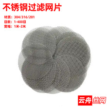 ���ƙE�A�����c���WƬ�F���P䓹��I�^�VƬ���������C�����^�V�WƬ