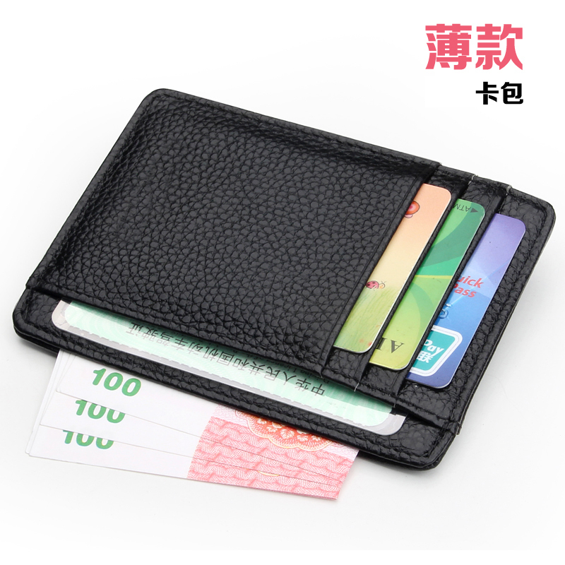 Creative New Envelope-Style Card Holder Wallet All-In-One Genuine Leather Pebbled Pattern Thin Multi-Card Slot Card Holder Id Bag