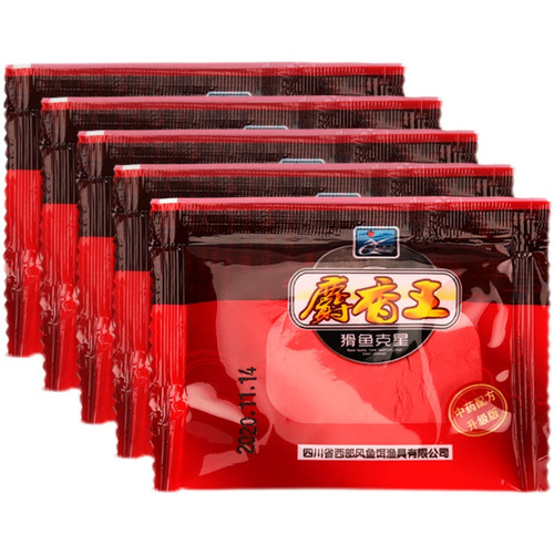 Western Wind Artificial Synthesized Musk King 10g/1400 Bags/Box Fishing Bait