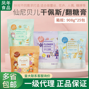 ����ؐ�����Ǹ��������˹��������454g�b�����ԭ�������Ѓ���