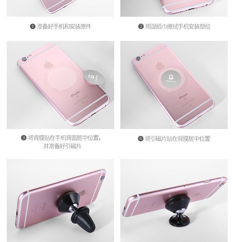 Wholesale Cross-Border Car Phone Holder, Strong Magnetic Car Phone Mount, Universal Magnetic Car Holder for Vehicle Use