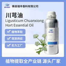 ܺȻвș͆ηˮ{SlʳƷԭS