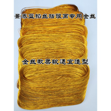 ���z�m�Ů����ý�z�����X�z05��z0.3�y�z�~�z���bdiy�ֹ����l