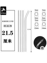 21.5cm�������ܼ��������܏������ֲܴ������ֲܴ��������ؼ�����