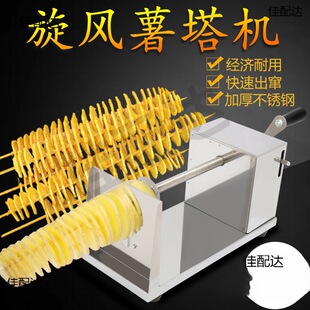 �����Cȫ�������C�����������ք������L���������D�C304���P�