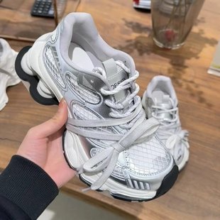 Large Quantities Have Been Shipped, Silver Gradient Pink, Silver, Other Adult Men's Rubber Plastic Leap
