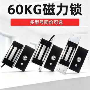 ��ә��i  �����i  ������Ó�i  ����i 늴��i  60����12v늴��F