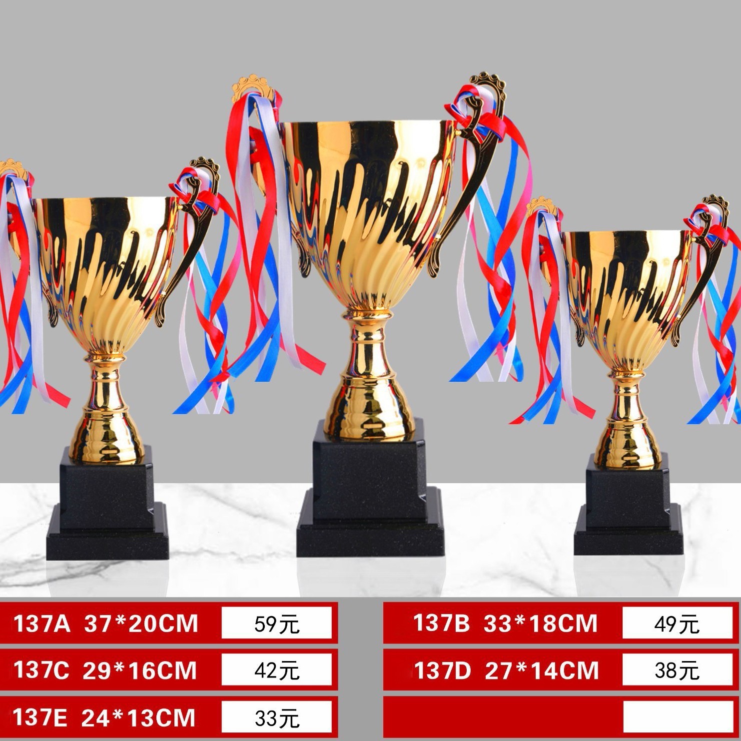 Trofeos de metal personalizados para hacer fútbol baloncesto medalla creativa juegos de niños y estudiantes competición deportiva Copa de Oro