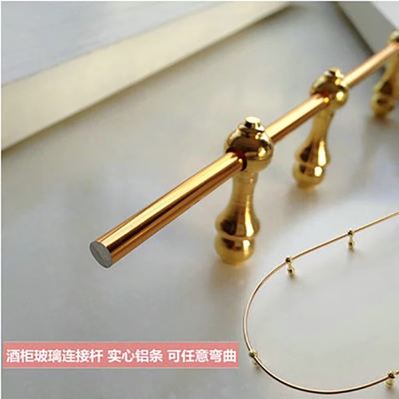 玻璃围栏连接配件玄关柜门厅柜餐车家具栏杆铝条金葫芦玻璃围栏